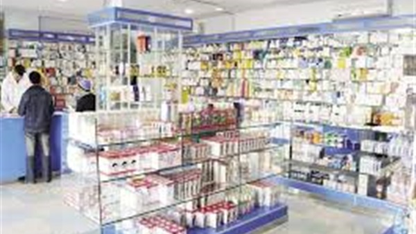 صيدليات ذات خدمة