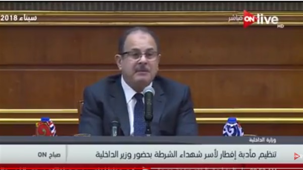 اللواء مجدي عبد الغفار