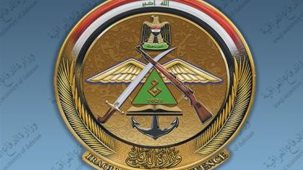 وزارة الدفاع