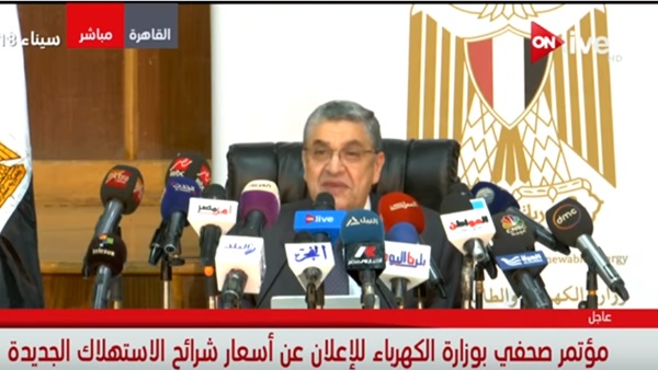 محمد شاكر وزير الكهرباء