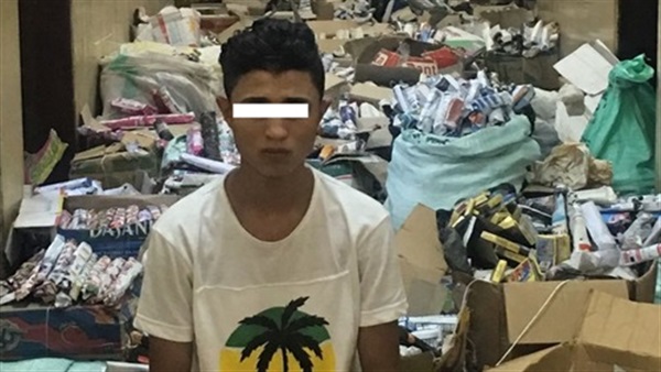 المتهم