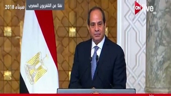 الرئيس عبد الفتاح