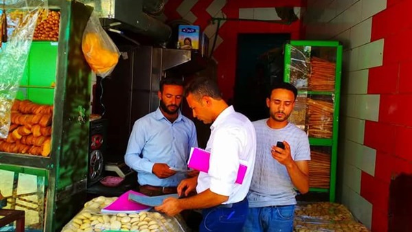 المواطن