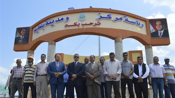 محافظة كفر الشيخ