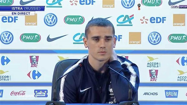 جريزمان لاعب اتلتيكو