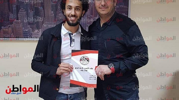 محمود طه لاعب وسط