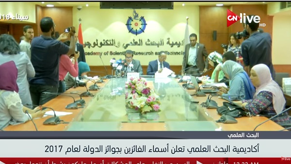 خالد عبد الغفار وزير
