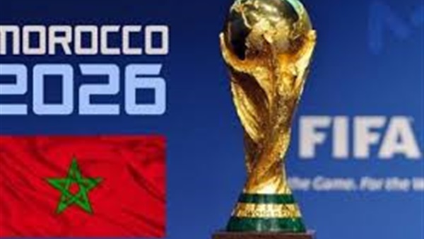 كأس العالم 2026