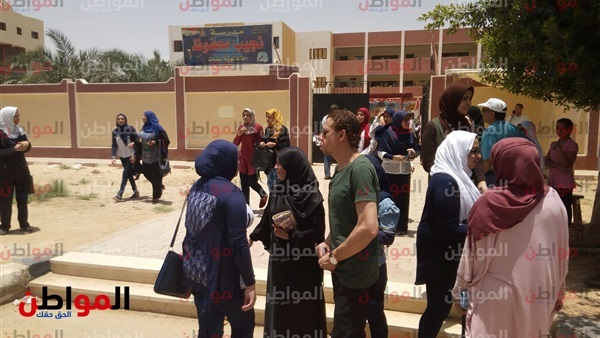 امتحانات الثانوية