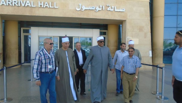 مطار سوهاج الدولي