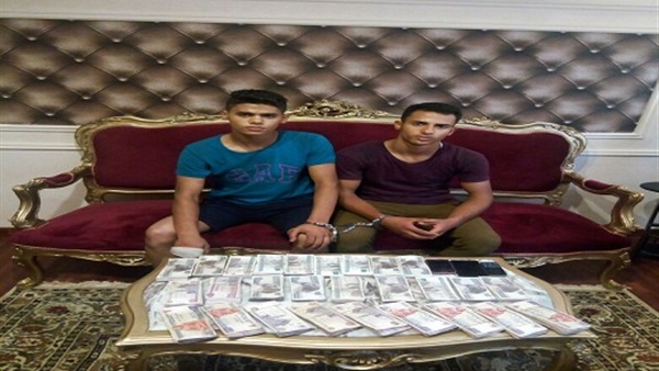 النمتهمين