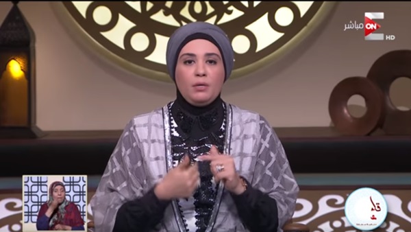 الدكتورة نادية عمارة