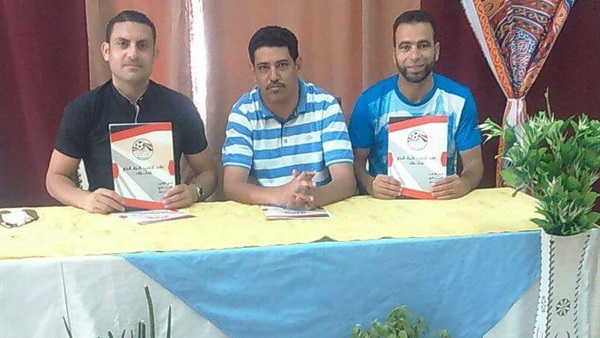 دونجا لاعب الفيوم