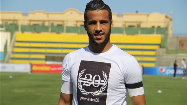 إسلام جمال لاعب الزمالك