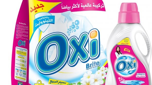 مسحوق الغسيل