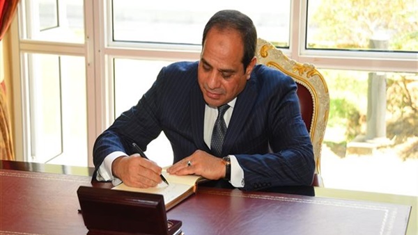الرئيس عبد الفتاح