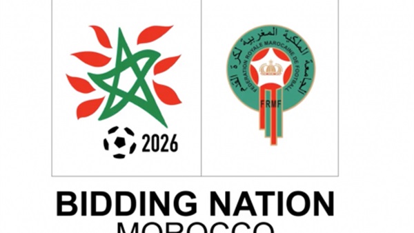 شعار المغرب في مونديال