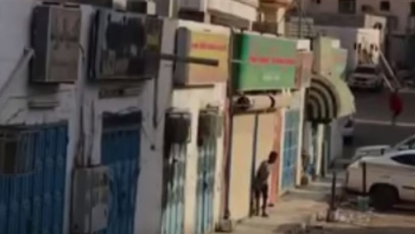 سرقة سوبر ماركت
