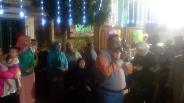 المواطن