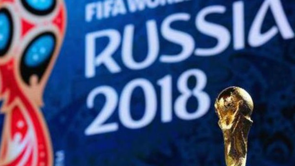 مونديال روسيا 2018