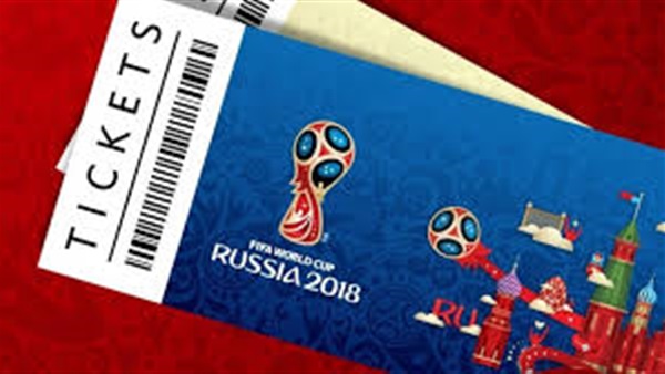 افتتاح كأس العالم