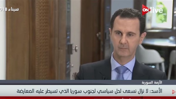 الرئيس السوري بشار