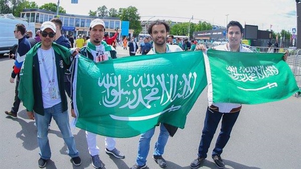 جماهير السعودية