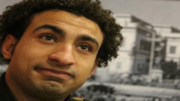 على ربيع