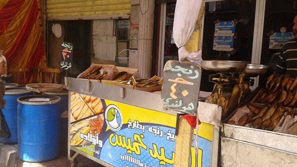 بائع الملوحة-محافظة