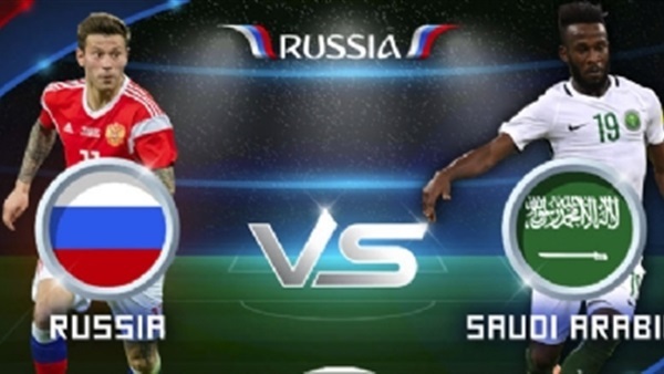 السعودية - روسيا