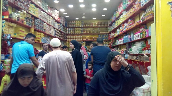 المواطن