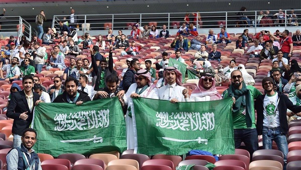 جماهير السعودية