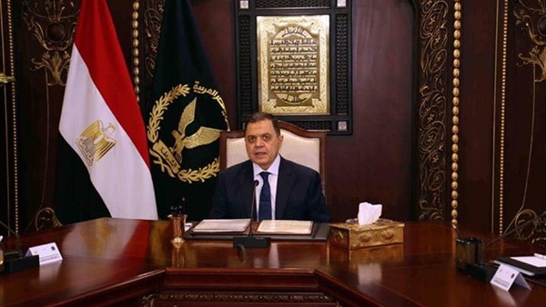 وزير الداخلية