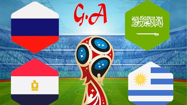 المجموعة الأولى في