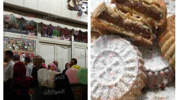 مواطنون يشترون كعك