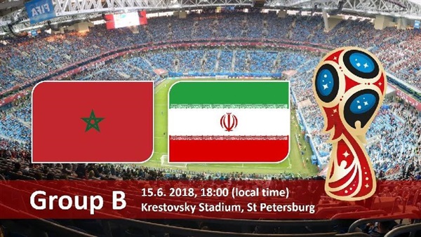 ايران والمغرب