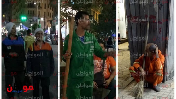 عمال النظافة