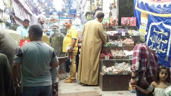 المواطن