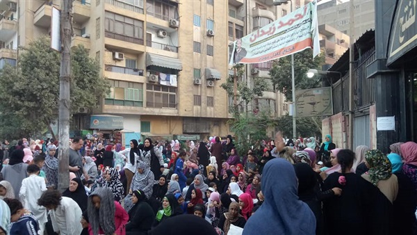 المواطن
