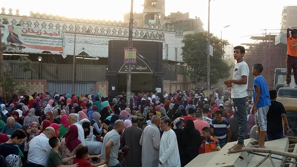 المواطن