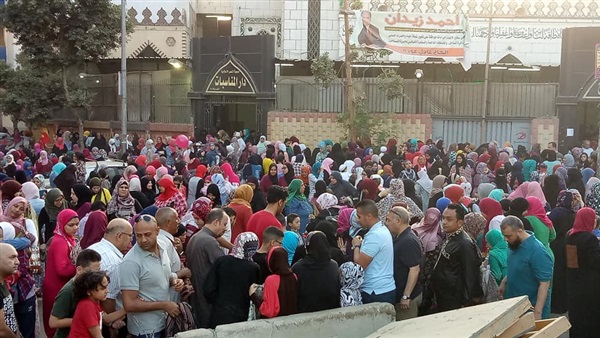 المواطن