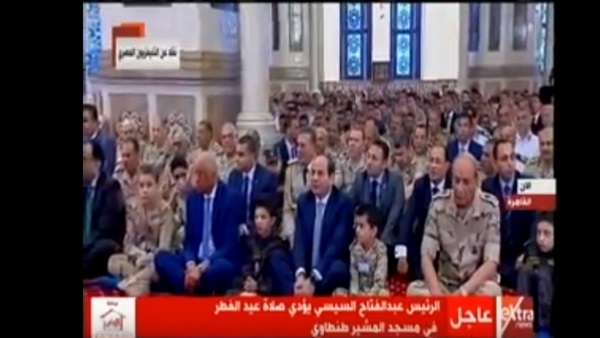 الرئيس السيسي يؤدي