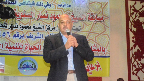 حسن سيد خليل