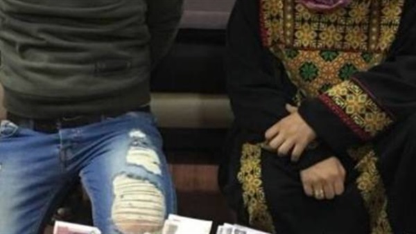 ضبط عاطل وشقيقته