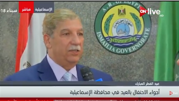 ياسين طاهر محافظ