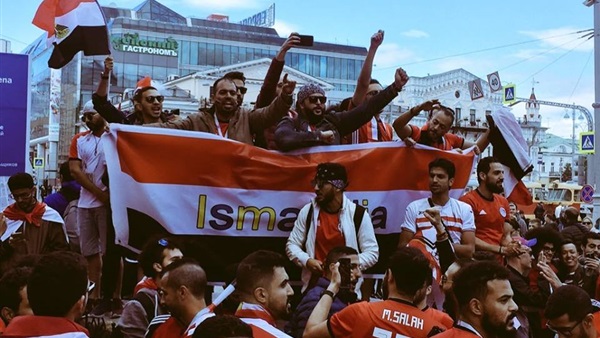 جماهير المصرية