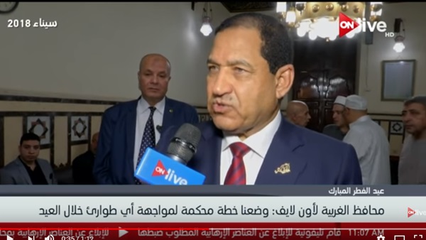 أحمد صقر محافظ الغربية