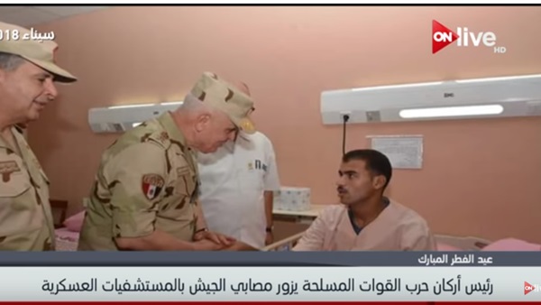 الفريق محمد فريد