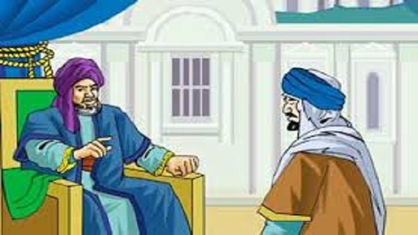 المواطن