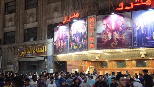 المواطن